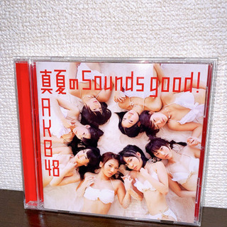 真夏のSounds good!!／CD