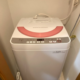 🔰お引取り限定🔰 SHARP6.0キロ 洗濯機  ES-GE60R-P