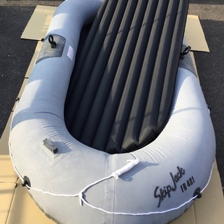 ＜良品＞SKIP JACK FB401 ゴムボート 4人乗・釣りボートに如何ですか！