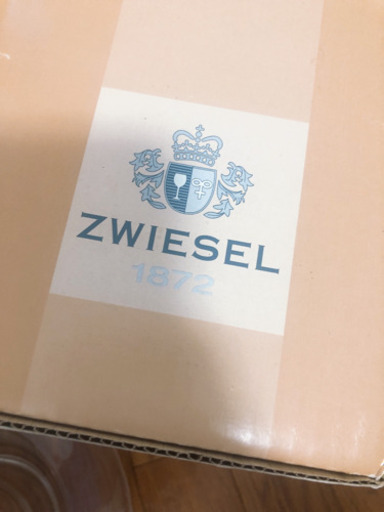 Zwiesel ツヴィーゼル ポルックス1000ml デカンタ