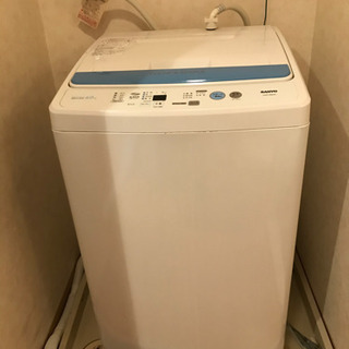 SANYO 洗濯機［お取引決定］