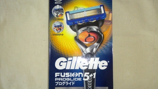 Gillette Fusion Proglide ジレット フュージョン プログライド フレックスボール 新品 Jmty 碧南のその他の中古あげます 譲ります ジモティーで不用品の処分 Gillette Fusion Proglide ジレット フュージョン プログライド フレックスボール 新品 Jmty 碧南のその他の中古あげます 譲ります ジモティーで不用品の処分