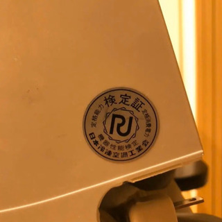 ⭐️良品⭐️ダイキン DAIKIN⭐️AN22RES-W/2014年製⭐️