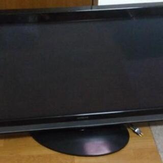 【終了】プラズマテレビ　日立　Wooo P42-HP05 [42...