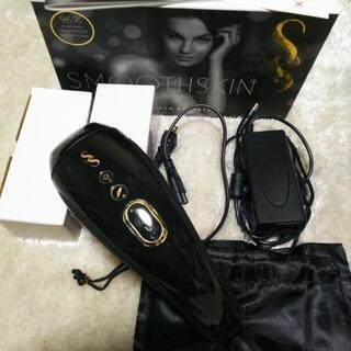 SMOOTHSKIN GOLD 正規品