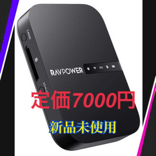 Wi-Fi カードリーダー　RAVpower