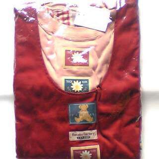 13商品価格65000円決済価格15600円 victory56ジモティースーパー  