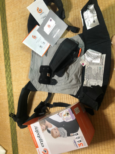 エルゴ 抱っこひも