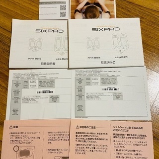 SIX PAD Leg Belt ×2 ※専用ジェルシート付き