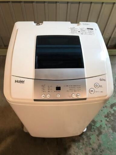 取引中☆ハイアール全自動洗濯機6kg2016年製☆