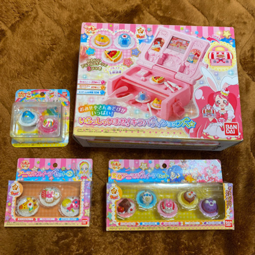 キラキラプリキュアアラモードおもちゃまとめ売り 2kidsママ 花堂のおもちゃの中古あげます 譲ります ジモティーで不用品の処分 キラキラプリキュアアラモードおもちゃまとめ売り 2kidsママ 花堂のおもちゃの中古あげます 譲ります ジモティーで不用品の処分