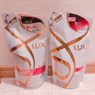 【譲渡者確定】Lux シャンプー 詰替 2個セット