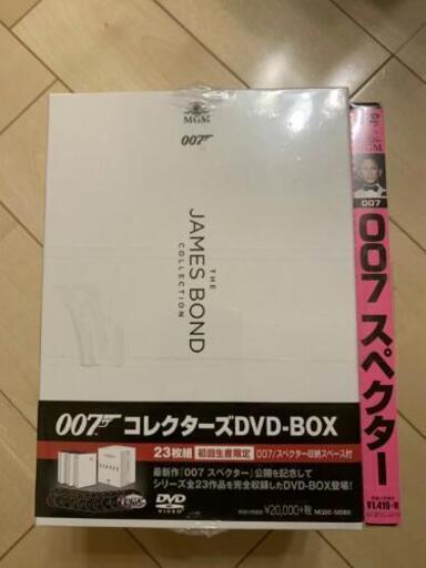 ☆007コレクターズDVD-BOX☆　初回限定版 未開封新品☆