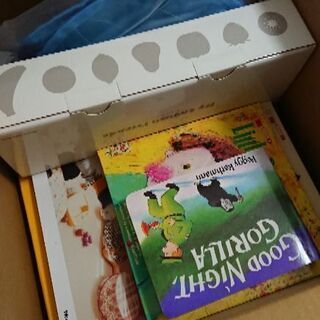 新品未開封 Benesse ワールドワイドキッズ ステージ1