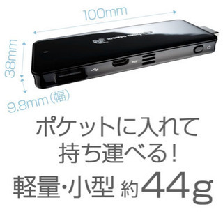 mouse パソコン スティックPC MS-NH1-W10 Wi...