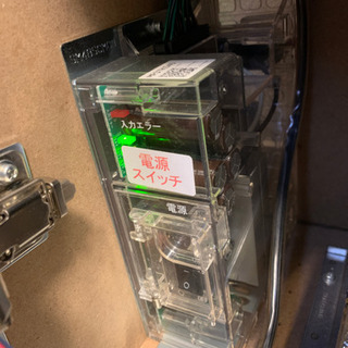 エウレカセブン２ コイン不要機 サミー 交響詩篇エウレカセブン2実機 【コイン不要機付き】