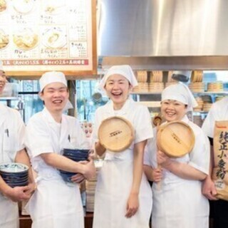 週払い可 土日のみ勤務も大歓迎 1日3時間 週2日 Ok シフトの