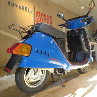 □HONDA LEAD ホンダ リード AF01 50cc 8584km ブルー 実動! 原付 原チャリ スクーター バイク 札幌発