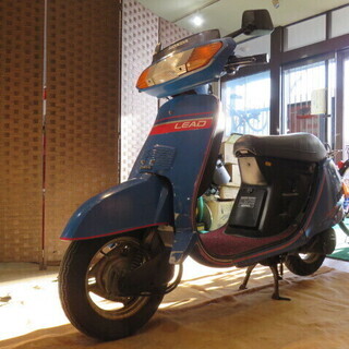 □HONDA LEAD ホンダ リード AF01 50cc 8584km ブルー 実動! 原付 原チャリ スクーター バイク 札幌発