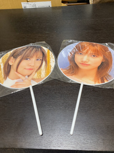 元モーニング娘 吉澤ひとみ後藤真希うちわ2枚セット未使用 しょうた 西大路のその他の中古あげます 譲ります ジモティーで不用品の処分 元モーニング娘 吉澤ひとみ後藤真希うちわ2枚セット未使用 しょうた 西大路のその他の中古あげます 譲ります ジモティーで不用品の処分