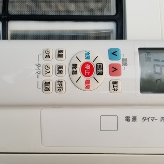ご予約中◎設置込み❗2017年製、アイリスオーヤマ DKRA-2201R ～6畳