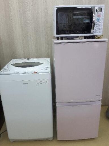 お洒落な家電3点セット！人気のピンク！SHARP\u0026東芝！冷蔵庫、洗濯機、オーブンレンジ愛知県名古屋市周辺配達無料！