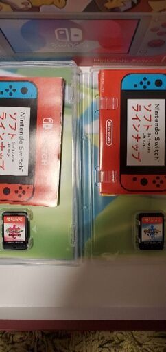 Nintendo Switch Light＋ポケモンソード＆シールドダブルパックの 