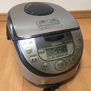 2018年製 HITACHI IHジャー炊飯器 RZ-AC10M