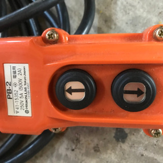 【5月末終了】　日立　電動チェーンブロック