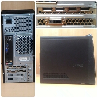 爆速ゲーミングPC Core-i7 GTX1060 SSD480G メモリ16G HDD1TB Win10 xps2