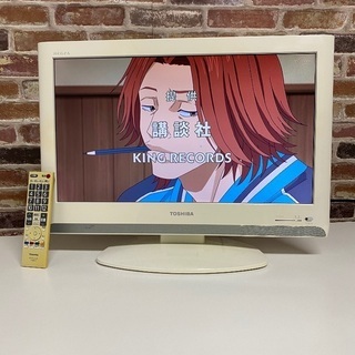 即日受渡❣️東芝 ゲームモード付22型TV4000円