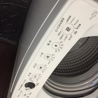 2019年製ハイアール洗濯機　使用期間４ヶ月　4/9-4/14のみ販売