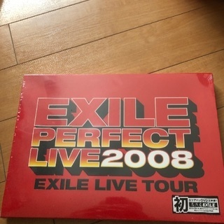 EXILE PERFECTLIVE2008