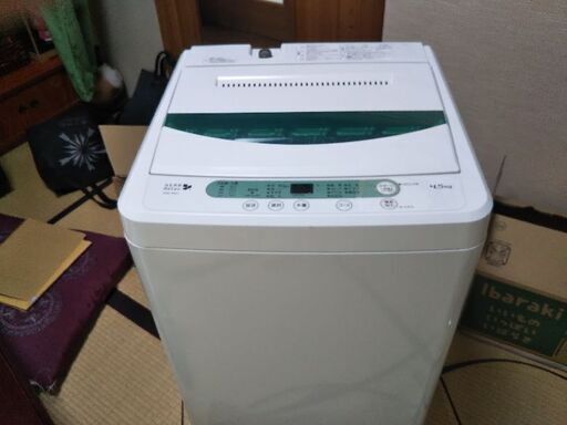 ヤマダ電気オリジナル全自動洗濯機(4.5kg)HerbRelaxYWM-45A1(W)