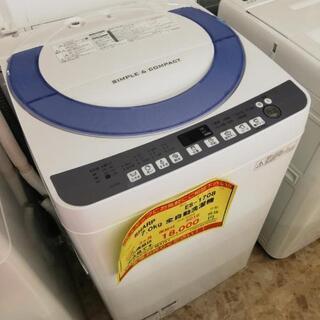 まわりの音が聞こえるイヤホン BoCo earsopen 音楽＋会話用Bluetooth