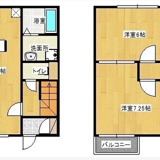 【初期費用は8万円と日割り】久留米市、希少な２LDKメゾネット☆...