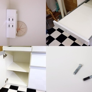 配達込み　１２　パモウナ　Pamouna　レンジボード　ホワイト　1200×500×2040　キッチン　ソフトクローズ　住まい