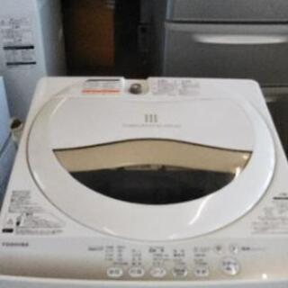 TOSHIBA 洗濯機 ５㎏ 2015年製 