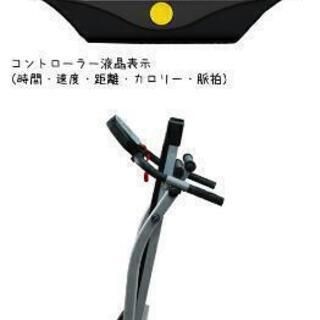 ハンドル付き 電動ウォーカー YMT-700BK 介護 リハビリ 低速タイプ 中古