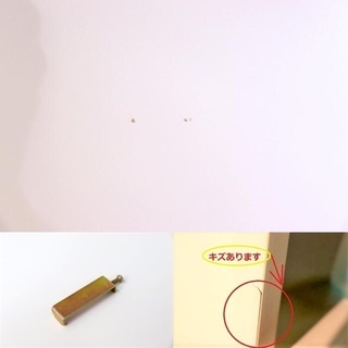 配達込み 13 マーセル レンジボード ホワイト 1000×480×2000 モイス 