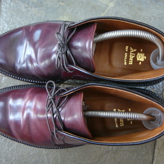 ALDEN 1339 8D コードバン