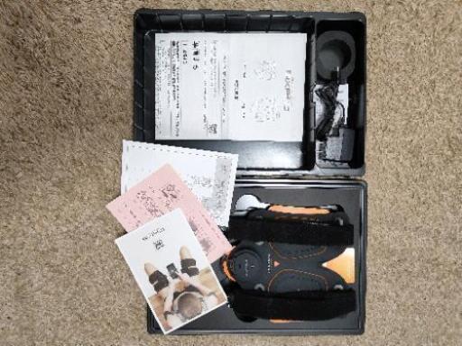 【付属品箱付】シックスパッド アームベルト Arm Belt