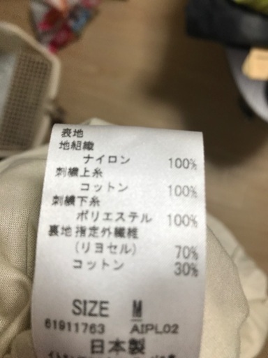 美品シビラの秋物のワンピース