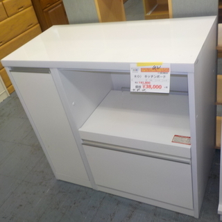 ID:913622 キッチンカウンター