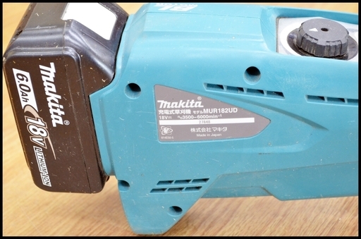  マキタ 18V 6Ah MUR182UD 充電式草刈機 Uハンドル バッテリー付属 充電器なし 6.0Ah Makita