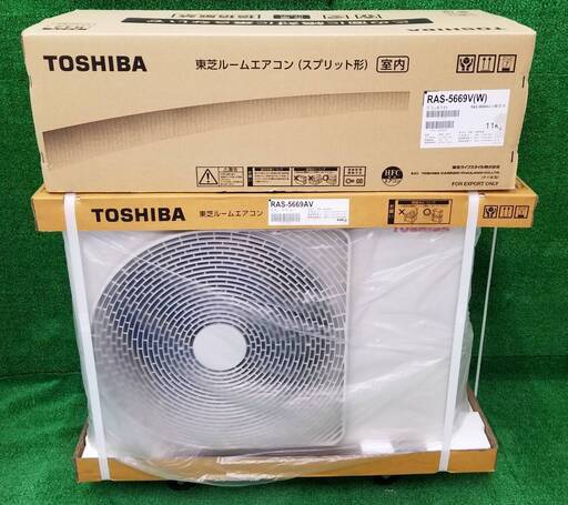 ☆☆【格安・・新品・・エアコン】　2020製　東芝　5.6Kw売ります☆☆