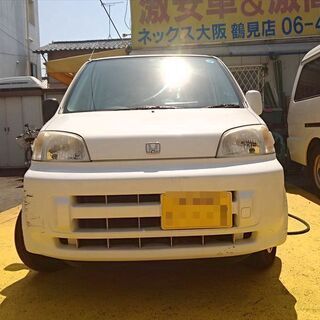 ｈ13 ライフ 車検付き タイヤ山9分 調子良好激安 軽自動車 安い大阪 こやじさん 鶴見緑地のライフの中古車 ジモティー