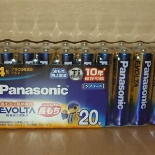 未使用 Panasonic  単4電池   20本