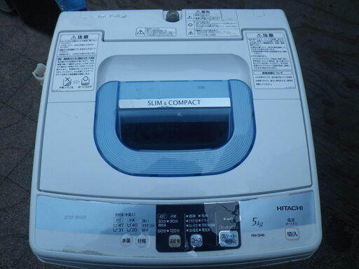 ■配達可■日立 全自動洗濯機 5kg NW-5MR  2012年製