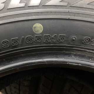 BS BLIZZAK VRX 195/65R15 15インチ スタッドレス 4本 2019年製 ステップワゴン ヴォクシー ノア セレナ カングー等　(VTN418) クレジットカード QR決済可能 BS BLIZZAK VRX 195/65R15 15インチ スタッドレス 4本 2014年製 ノア